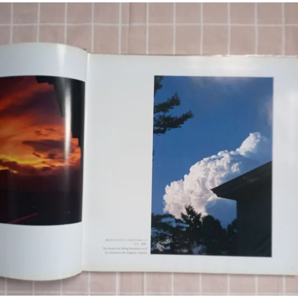 my-11134207-820l4-melhzjxaq682ec.webp preloved RENDEZVOUS WITH NATURE daisaku ikeda HARDCOVER