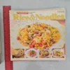 my-11134207-820l9-mjnpq2gmk2kg76.webp used MP5 0119C Cook book